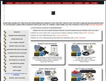 Tablet Screenshot of merkeziuydusistemleri.biz